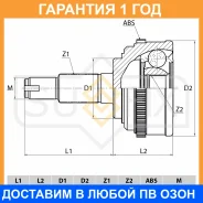 ���� �������� (Z 28x32, ABS 50) Sufix / ST1022 �������� 12 ��� ST1022 ����
