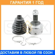 ���� �������� (Z 26x30) Sufix / ST1047 �������� 12 ��� ST1047 ����