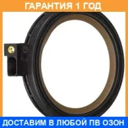 ������� KOS / KOS259 �������� 12 ��� KOS259 ����