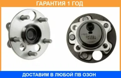 ��������� ��������� KOYO / 3DACF027F11FSAM �������� 12 ��� 3DACF027F11FSAM ����
