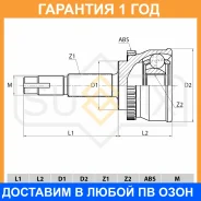 ���� �������� (Z 25x23, ABS 42) Sufix / ST1092 �������� 12 ��� ST1092 ����