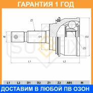 ���� �������� Sufix / ST1111 �������� 12 ��� ST1111 ����