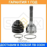 ���� �������� (Z 26x27) Sufix / ST1153 ST1153 ����