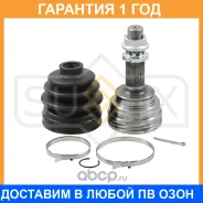 ���� �������� Sufix / ST1158 �������� 12 ��� ST1158 ����