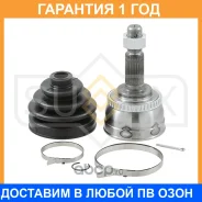 ���� �������� (Z 29x25, ABS 44) Sufix / ST1225 �������� 12 ��� ST1225 ����