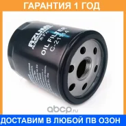 ������ �������� Azumi / C21114 �������� 12 ��� C21114 ����