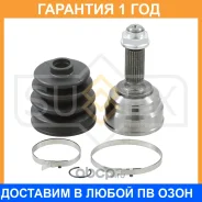 ���� �������� (Z 24x29) Sufix / ST1321 �������� 12 ��� ST1321 ����