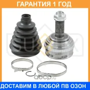 ���� �������� (Z 26x30, ABS 50) Sufix / ST1348 �������� 12 ��� ST1348 ����