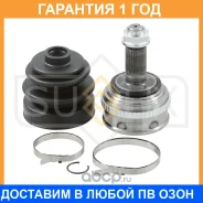 ���� �������� (Z 26x32, ABS 50) Sufix / ST1349 �������� 12 ��� ST1349 ����