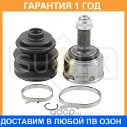 ���� �������� Sufix / ST1352 �������� 12 ��� ST1352 ����