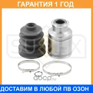 ���� ���������� (Z 25x29) Sufix / ST1417 �������� 12 ��� ST1417 ����