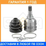 ���� ���������� (Z 23x23) Sufix / ST1489 �������� 12 ��� ST1489 ����