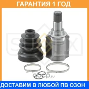 ���� ���������� L (Z 24x27) Sufix / ST1490 ST1490 ����