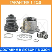���� ���������� (Z 24) Sufix / ST1542 ST1542 ����