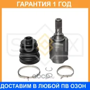 ���� ���������� Sufix / ST1608 �������� 12 ��� ST1608 ����