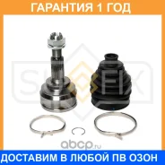 ���� �������� Sufix / ST1666 �������� 12 ��� ST1666 ����