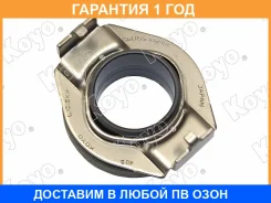 �������� ��������� KOYO / CBU553524B �������� 12 ��� CBU553524B ����