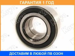 ��������� ������� ������ ������� KOYO / DAC3872W10CS42 DAC3872W10CS42 ����