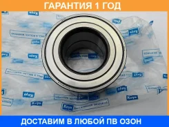��������� ��������� KOYO / DAC4280W14CS40 �������� 12 ��� DAC4280W14CS40 ����