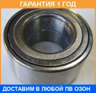 ��������� ��������� �������� KOYO KOYO / DAC4584W1CS81 �������� 12 ��� DAC4584W1CS81 ����