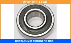 ��������� ��������� KOYO / DG358028W2RSC4 DG358028W2RSC4 ����