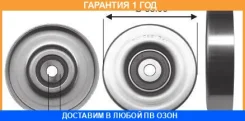 �������� ����� KOYO / PU108813RMXW1 PU108813RMXW1 ����