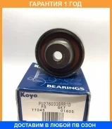 �������� ����� KOYO / PU276033BRR1D �������� 12 ��� PU276033BRR1D ����