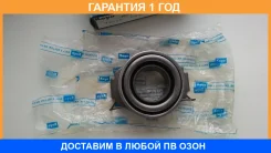 ��������� �������� KOYO / RCT337SA32 RCT337SA32 ����