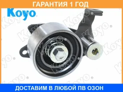 �������� ����� KOYO / U00135R U00135R ����