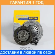 �������� ��������� ��� 2108 (����) Krafttech / W00190B �������� 12 ��� W00190B ����