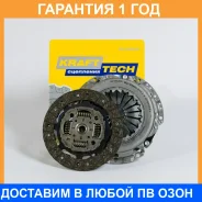 �������� ��������� Ford Focus II 1.4-1.6 16V/Volvo C30, S40 1.6 Krafttech / W01220B9 �������� 12 ��� W01220B9 ����