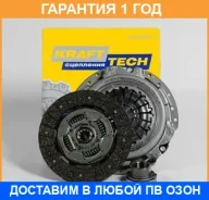 �������� ��������� Gazel Business ��� 4216 Krafttech / W05240A �������� 12 ��� W05240A ����