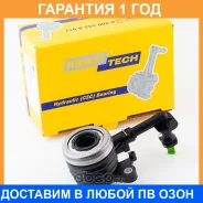 ��������� �������� �������������� Krafttech / Z00111A �������� 12 ��� Z00111A ����
