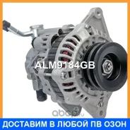��������� c� ������ 2 ����� Krauf / ALM9184GB ALM9184GB ����