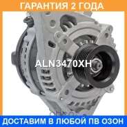 ��������� Krauf / ALN3470XH �������� 24 ��� ALN3470XH ����