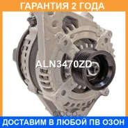 ��������� Krauf / ALN3470ZD �������� 24 ��� ALN3470ZD ����