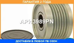 ���� �������� ���������� Krauf / APH3989PN �������� 24 ��� APH3989PN ����