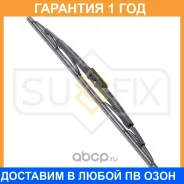 ����� ���������������� ���������, 480�� Sufix / SW1019 �������� 12 ��� SW1019 ����