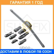 ����� ���������������� ������������, 400�� Sufix / SW2016 �������� 12 ��� SW2016 ����