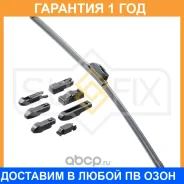 ����� ���������������� ������������, 600�� Sufix / SW2024 �������� 12 ��� SW2024 ����