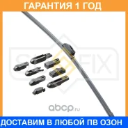 ����� ���������������� ������������, 650�� Sufix / SW2026 SW2026 ����