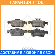 ������� ��������� ������ Sufix / SX1098 �������� 12 ��� SX1098 ����