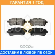 ������� ��������� �������� �������� Sufix / SX1279 �������� 12 ��� SX1279 ����