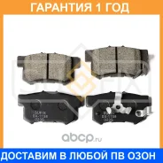 ������� ��������� �������� ������ Sufix / SX1158 SX1158 ����