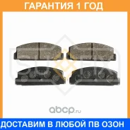 ������� ��������� ������ Sufix / SX1282 �������� 12 ��� SX1282 ����