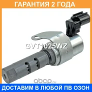 ������ ���������������� ��������� ��� ��� Krauf / GVT1025WZ �������� 24 ��� GVT1025WZ ����