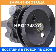 ����� �������������� ���� Krauf / HPQ1248XQ �������� 24 ��� HPQ1248XQ ����