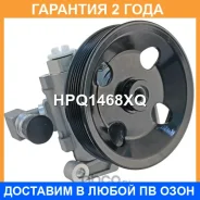 ����� �������������� ���� Krauf / HPQ1468XQ �������� 24 ��� HPQ1468XQ ����