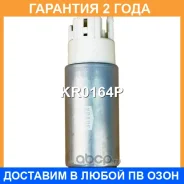 ���������� ������������� Krauf / KR0164P �������� 24 ��� KR0164P ����