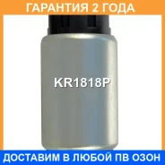 ���������� ������������� Krauf / KR1818P �������� 24 ��� KR1818P ����